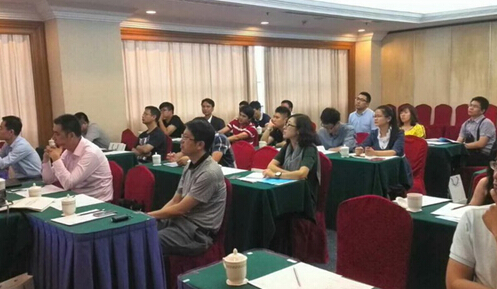 神州雲動CloudCC CRM全國渠道招商大會-北京站成功召開